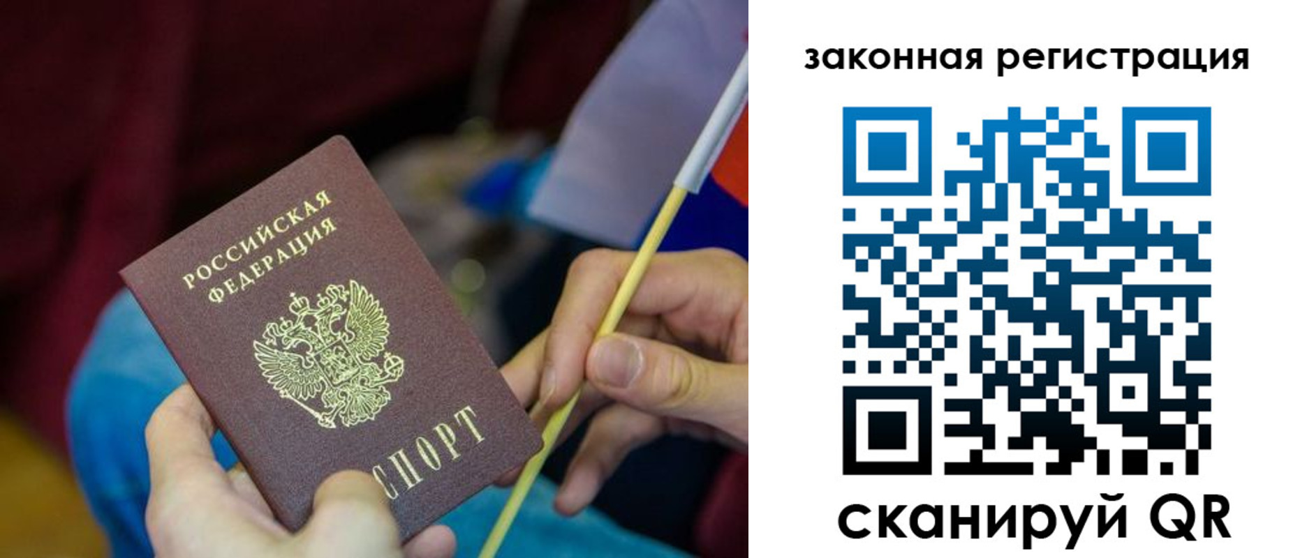 найти адрес прописки в Мамадыше